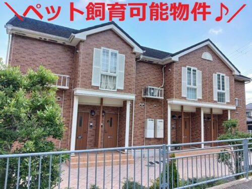 ＜賃貸アパート＞丹波市柏原町 2LDK