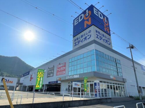 エディオン西脇・650ｍ