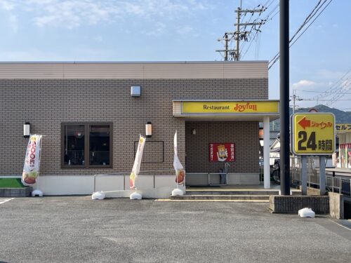 24ｈファミレス